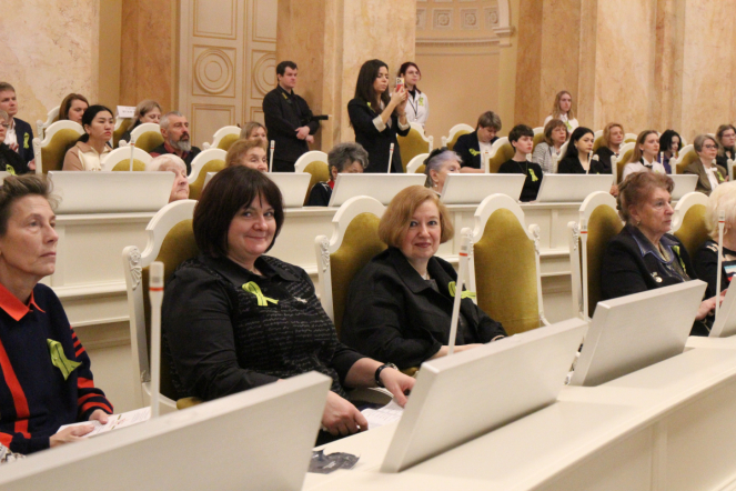 В Мариинском дворце прошла конференция, посвященная 80-летию освобождения Ленинграда от фашистской блокады 10