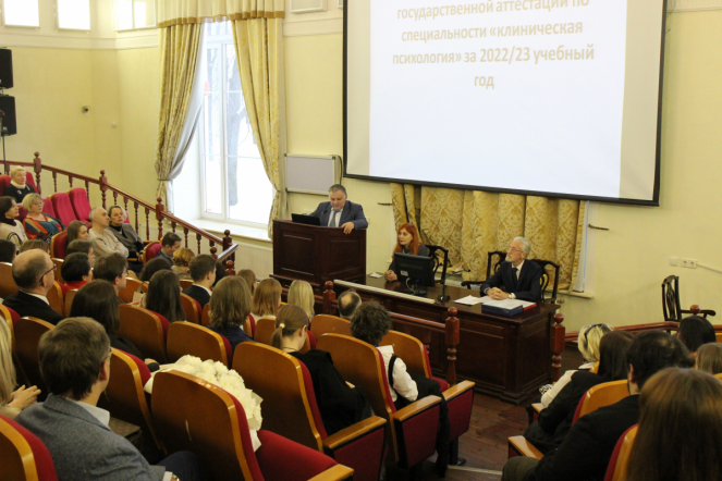 Клинические психологи Педиатрического университета получили дипломы