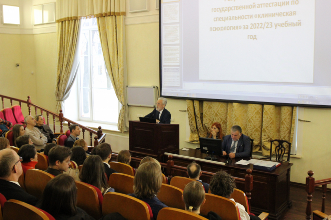 Клинические психологи Педиатрического университета получили дипломы 10