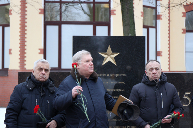 Педиатрический университет почтил память защитников Ленинграда 13