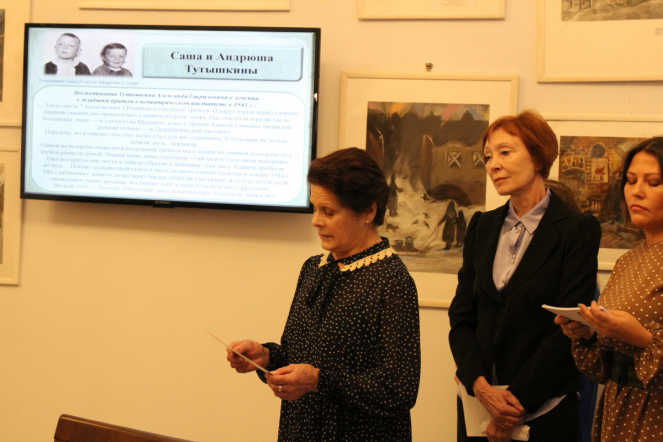 В музее Педиатрического университета открыли выставку «Память поколений», посвящённую 80-летней годовщине освобождения Ленинграда от блокады 11