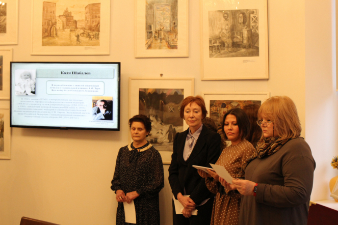 В музее Педиатрического университета открыли выставку «Память поколений», посвящённую 80-летней годовщине освобождения Ленинграда от блокады 12