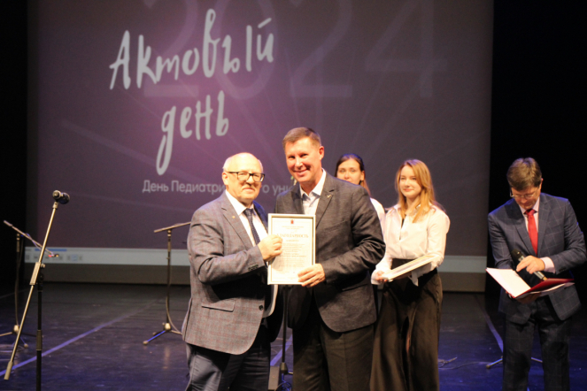 Педиатрический университет отметил Актовый день 12