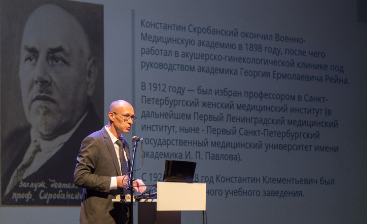 Педиатрический университет отметил Актовый день 23