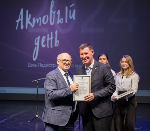 Педиатрический университет отметил Актовый день 31