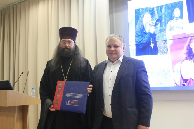 Бог - это любовь: протоиерей Вячеслав Харинов встретился со студентами и преподавателями Педиатрического университета