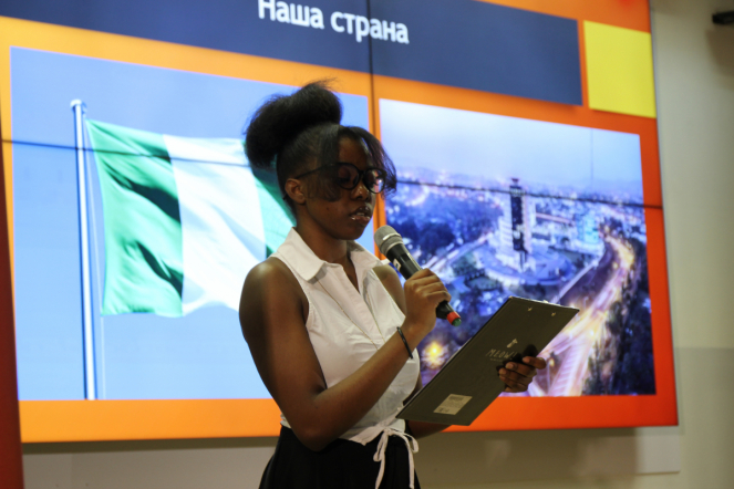 В Педиатрическом университете прошел ежегодный фольклорный фестиваль «Краски мира» 35