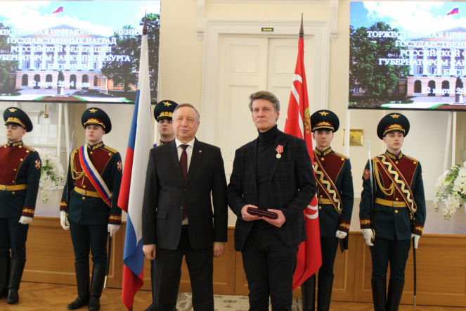 В Смольном вручили государственные награды 1