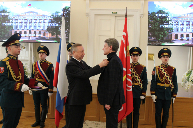 В Смольном вручили государственные награды 5