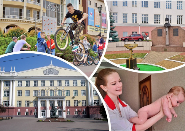 Всероссийская научно-практическая конференция с международным участием «Проблемы общественного здоровья, организации здравоохранения и фармации» пройдет 15-16 мая на базе КГМУ