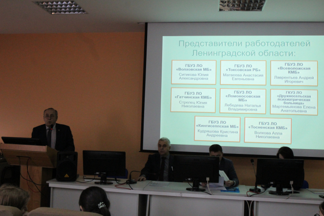 Студентам шестого курса Педиатрического университета рассказали подробности о трудоустройстве после целевого обучения 3