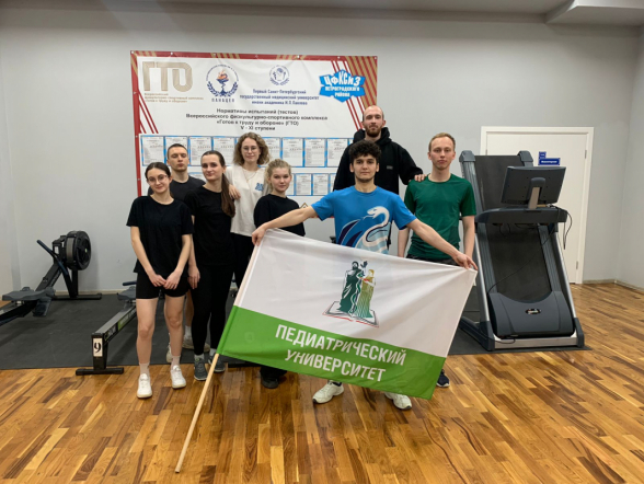 Команда по многоборью ГТО Педиатрического университета -  в пятерке лучших