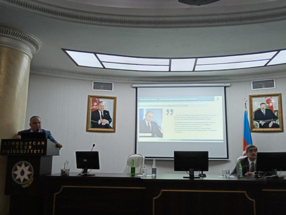 Азербайджан и Россия укрепляют сотрудничество в сфере развития медицинского образования 1