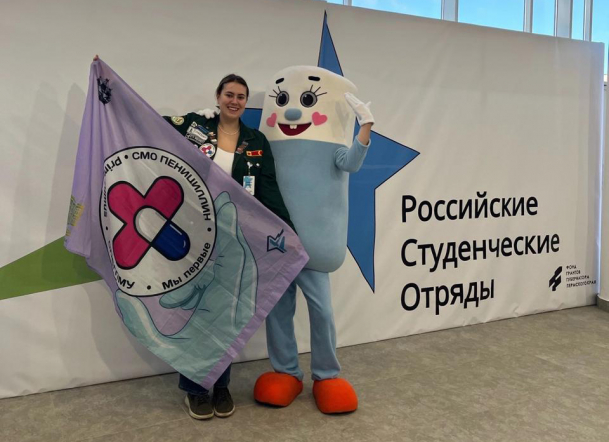 Студенческий отряд «Пенициллин» принял участие в медицинском карьерном форуме в Перми