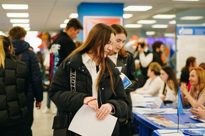 Ярмарка вакансий пройдет 12 апреля