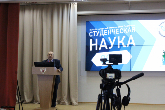 Всероссийский научный форум с международным участием «Студенческая наука-2024» стартовал в Педиатрическом университете 6