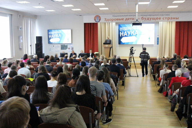 Всероссийский научный форум с международным участием «Студенческая наука-2024» стартовал в Педиатрическом университете 21