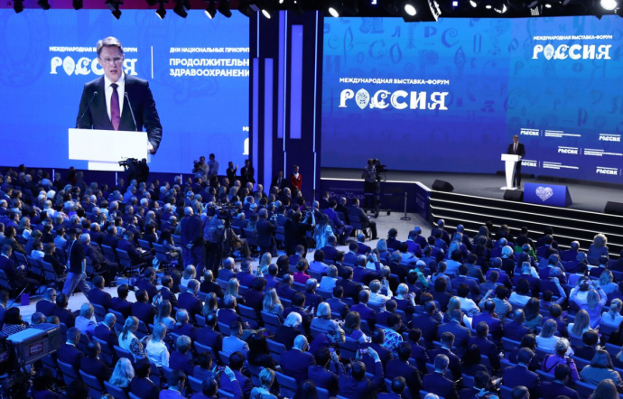 Ректор Педиатрического университета принимает участие в коллегии Минздрава России