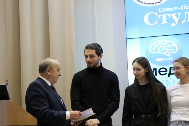 В Педиатрическом университете подвели итоги Всероссийского научного форума с международным участием «Студенческая наука-2024» 53