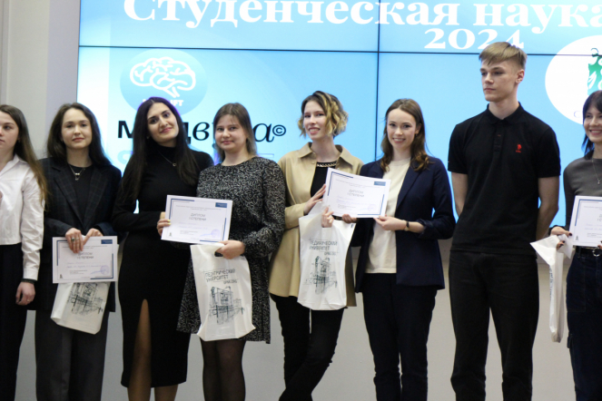 В Педиатрическом университете подвели итоги Всероссийского научного форума с международным участием «Студенческая наука-2024» 55