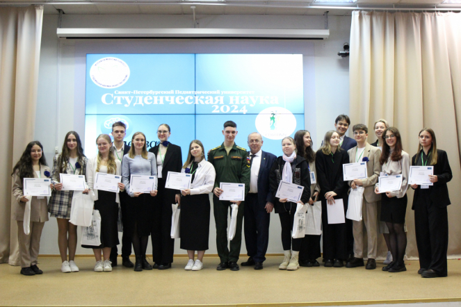 В Педиатрическом университете подвели итоги Всероссийского научного форума с международным участием «Студенческая наука-2024» 59