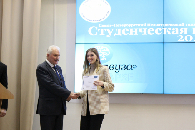 В Педиатрическом университете подвели итоги Всероссийского научного форума с международным участием «Студенческая наука-2024» 61
