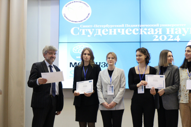 В Педиатрическом университете подвели итоги Всероссийского научного форума с международным участием «Студенческая наука-2024» 64
