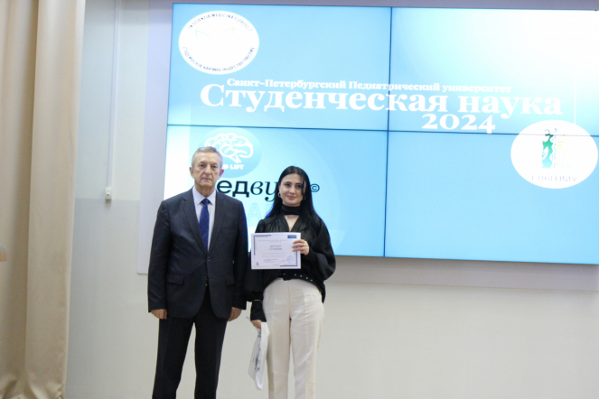 В Педиатрическом университете подвели итоги Всероссийского научного форума с международным участием «Студенческая наука-2024» 69
