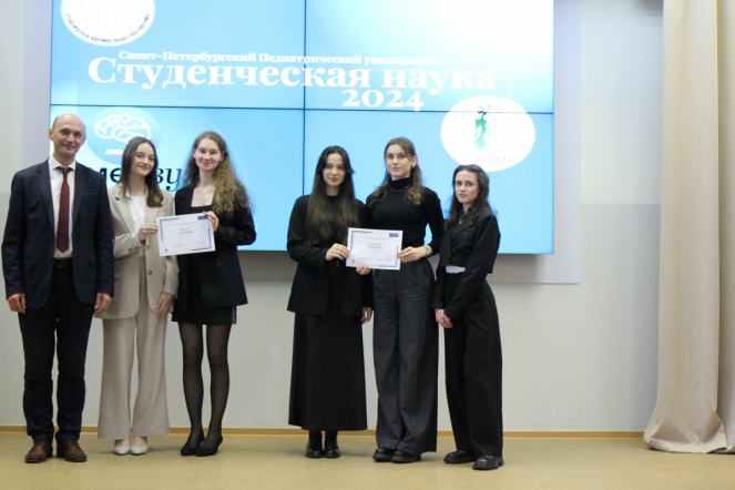 В Педиатрическом университете подвели итоги Всероссийского научного форума с международным участием «Студенческая наука-2024» 74