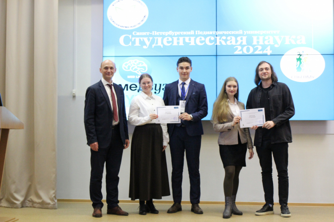 В Педиатрическом университете подвели итоги Всероссийского научного форума с международным участием «Студенческая наука-2024» 76