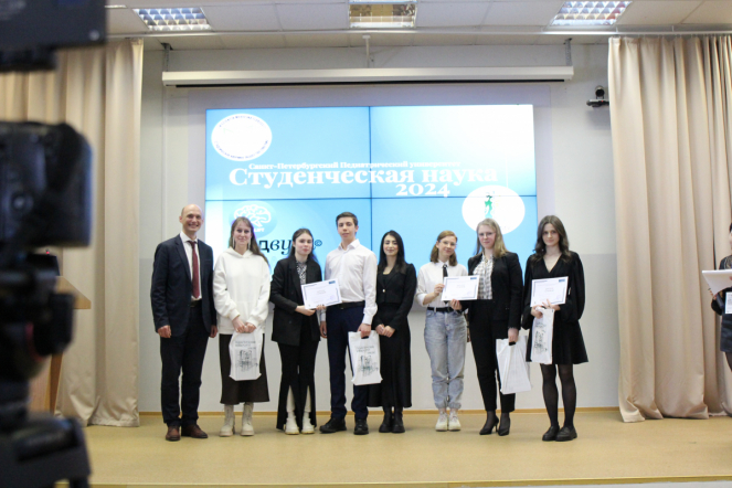 В Педиатрическом университете подвели итоги Всероссийского научного форума с международным участием «Студенческая наука-2024» 83