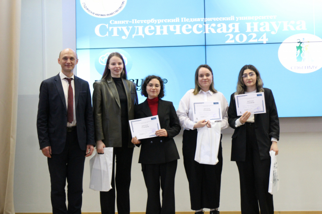 В Педиатрическом университете подвели итоги Всероссийского научного форума с международным участием «Студенческая наука-2024» 86