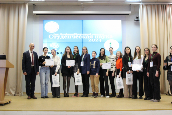 В Педиатрическом университете подвели итоги Всероссийского научного форума с международным участием «Студенческая наука-2024» 87
