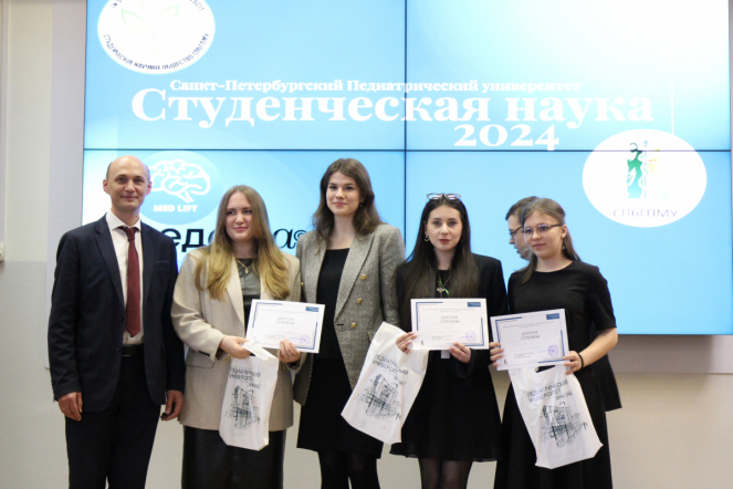 В Педиатрическом университете подвели итоги Всероссийского научного форума с международным участием «Студенческая наука-2024» 90