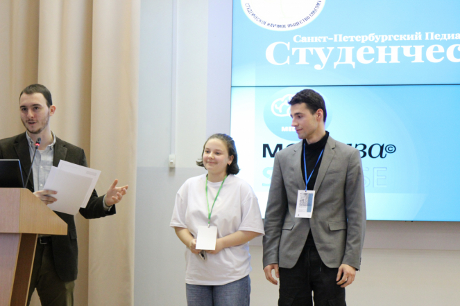 В Педиатрическом университете подвели итоги Всероссийского научного форума с международным участием «Студенческая наука-2024» 95
