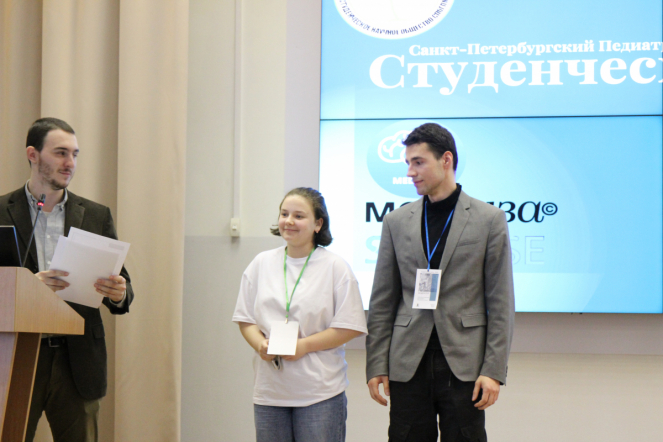 В Педиатрическом университете подвели итоги Всероссийского научного форума с международным участием «Студенческая наука-2024» 96