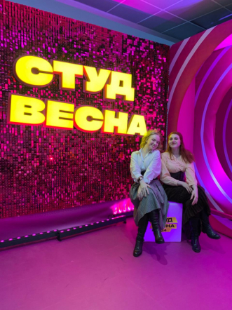 Участники студенческого клуба «Гиппократ» — лауреаты театрального конкурса «Студенческая весна в Санкт-Петербурге» 3