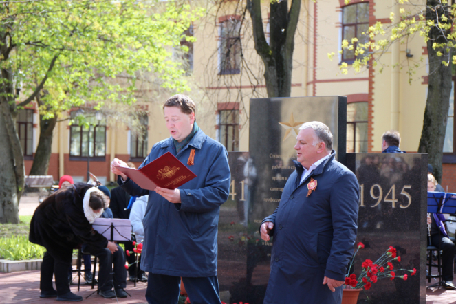 В Педиатрическом университете проведены торжественные мероприятия, посвящённые Дню Победы 28