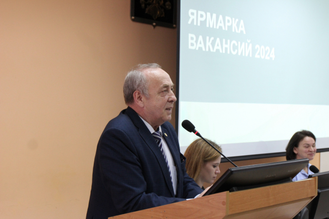 В Педиатрическом университете прошла ярмарка вакансий 1