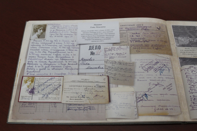 Педиатрический университет в День музеев принял собрание Ассоциации музеев вузов Санкт-Петербурга 33