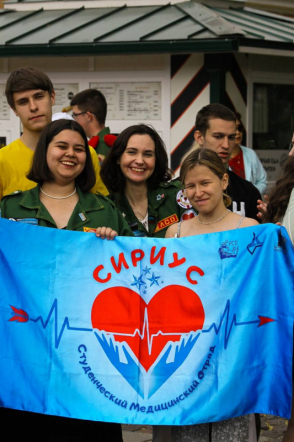 Студенческие медицинские отряды Педиатрического университета открыли трудовой сезон 2024 8