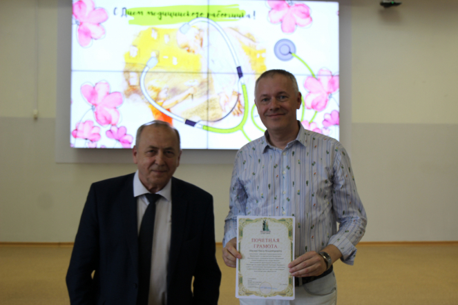 Сотрудников Педиатрического университета поздравили с Днём медицинского работника 34