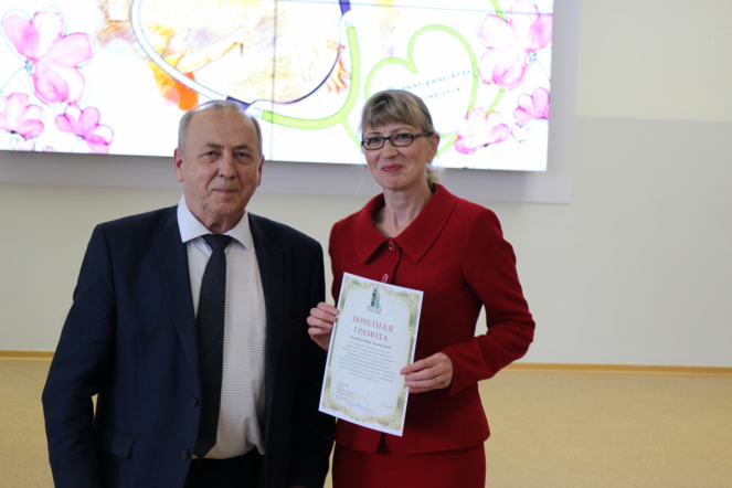 Сотрудников Педиатрического университета поздравили с Днём медицинского работника 45