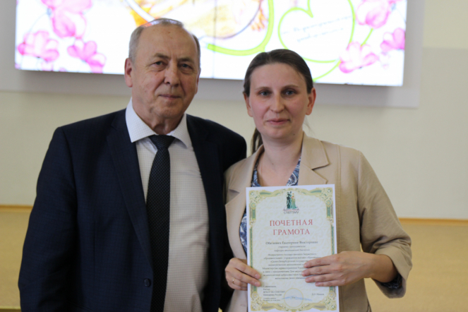 Сотрудников Педиатрического университета поздравили с Днём медицинского работника 70