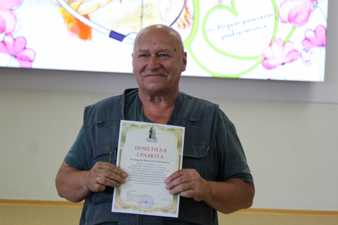 Сотрудников Педиатрического университета поздравили с Днём медицинского работника 82