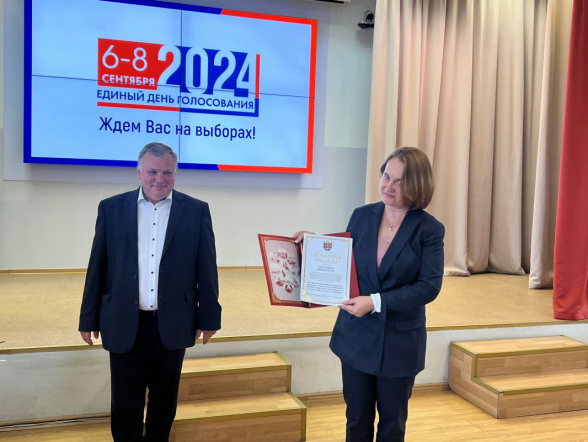 Председатель Городской избирательной комиссии Максим Мейксин посетил заседание Учёного совета Педиатрического университета 16