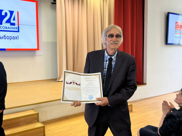 Председатель Городской избирательной комиссии Максим Мейксин посетил заседание Учёного совета Педиатрического университета 20