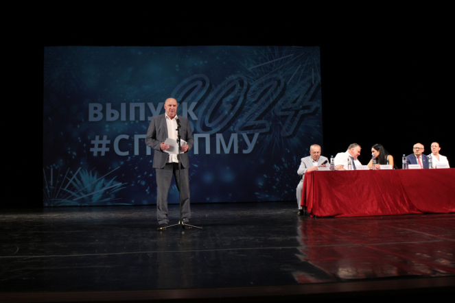 В Педиатрическом университете вручили дипломы выпускникам 23