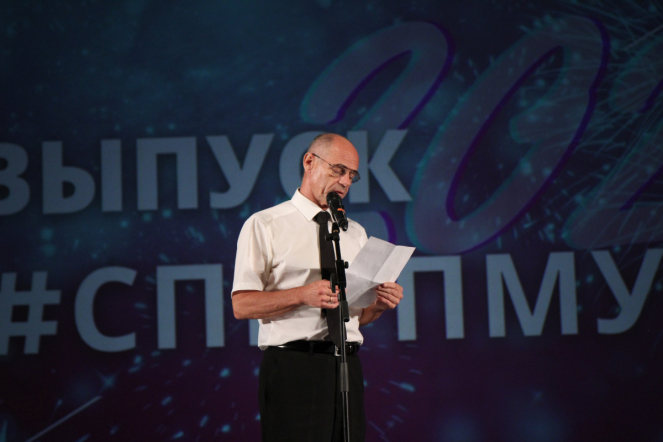 В Педиатрическом университете вручили дипломы выпускникам 24