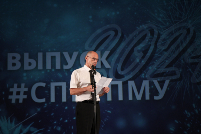 В Педиатрическом университете вручили дипломы выпускникам 25